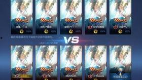 太华皮肤最新爆料,神秘特效与独特设计引期待  第2张