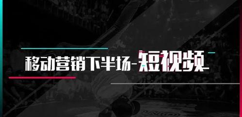 抖音绿手套爆料视频,事件真相大起底 第1张 抖音绿手套爆料视频,事件真相大起底 第1张