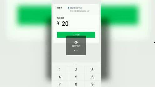 正泰官方爆料视频最新,全新产品亮点抢先看！