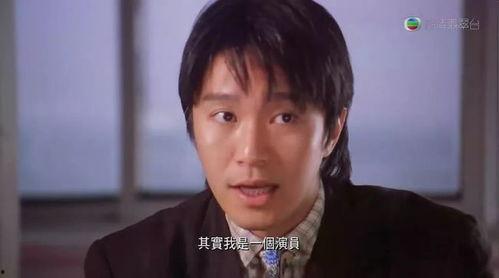 娱乐圈爆料星爷,揭秘幕后故事与精彩瞬间  第3张