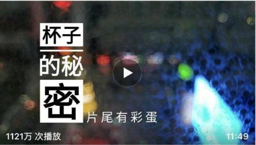 3.3剧情爆料视频,悬念迭起,神秘事件即将揭晓 第3张 3.3剧情爆料视频,悬念迭起,神秘事件即将揭晓 第3张