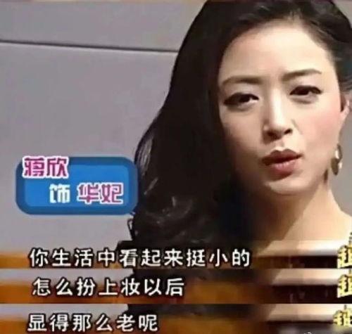 爆料宝哥媳妇是谁啊视频,爆料宝哥媳妇身份之谜 第2张 爆料宝哥媳妇是谁啊视频,爆料宝哥媳妇身份之谜 第2张