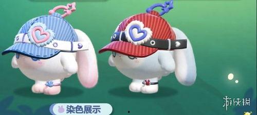 蛋仔兔子爆料怎么做视频,视频生成技巧全解析 第2张 蛋仔兔子爆料怎么做视频,视频生成技巧全解析 第2张