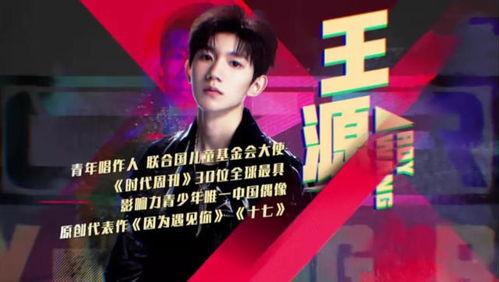 吃瓜心声综艺小说免费观看,综艺幕后那些事儿 第2张 吃瓜心声综艺小说免费观看,综艺幕后那些事儿 第2张