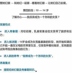 武胜新闻最新爆料,最新爆料事件深度解析 第2张 武胜新闻最新爆料,最新爆料事件深度解析 第2张