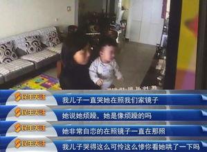 重庆王女士最新爆料视频,揭秘惊人内幕！